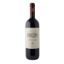 ORNELLAIA BOLGHERI 2020 750ml