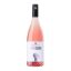 ΣΤΡΟΦΙΛΙΑ TERRA CRUSH PINK CRUSH 750ml