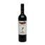 ΝΤΟΥΓΚΟΣ ΜΕΘΥΜΩΝ 7 ΕΡΥΘΡΟ 750ml