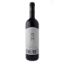 ΚΑΡΙΠΙΔΗΣ MERLOT ΕΡΥΘΡΟ 750ml