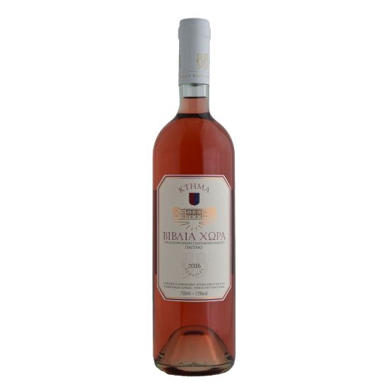 ΒΙΒΛΙΑ ΧΩΡΑ ΡΟΖΕ 750ml