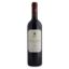 ΒΙΒΛΙΑ ΧΩΡΑ ΕΡΥΘΡΟ 750ml