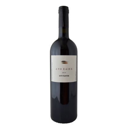 ΚΥΡ-ΓΙΑΝΝΗ 2 ΕΛΙΕΣ ΕΡΥΘΡΟ 750ml