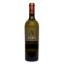 ΑΛΦΑ ΚΤΗΜΑ ΛΕΥΚΟ 750ml