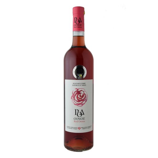 ΡΟΔΟΙΝΟΣ ΤΥΡΝΑΒΟΥ ΗΜΙΓΛΥΚΟ ΕΡΥΘΡΟ 750ml