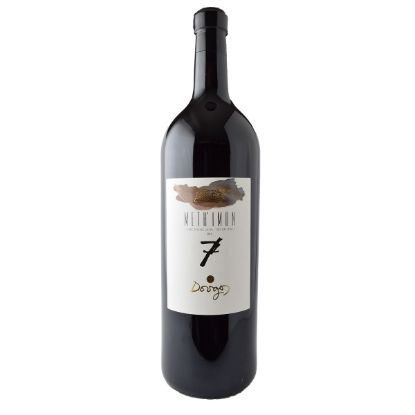 ΝΤΟΥΓΚΟΣ ΜΕΘΥΜΩΝ 7 3lt (ΞΥΛ/ΤΙΟ)