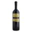 ΜΙΓΑ SYRAH 1.5LT
