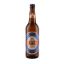 ΒΕΡΓΙΝΑ LAGER ΦΙΑΛΗ 20/500ml