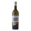 ABSENTE ΓΑΛΛΙΑΣ 55% 700ml