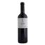 GENTILINI SYRAH ΕΡΥΘΡΟ 750ml