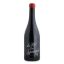 ΠΑΠΑΡΓΥΡΙΟΥ LE ROI DES MONTAGNES SYRAH 750ml
