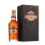 CHIVAS ULTIS 700ml