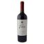 TAKUN CABERNET SAUV. 750ml