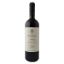 ΧΑΤΖΗΔΑΚΗΣ ΜΑΥΡΟΤΡΑΓΑΝΟ 750ml