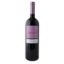 ΠΑΥΛΙΔΗΣ EMPHASIS SYRAH 750ml