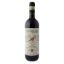 CASTELLARE CHIANTI CLASSICO 750ml