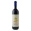 TENUTA SAN GUIDO GUIDALBERTO 750ml