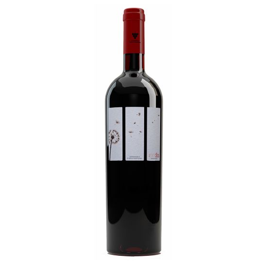 ΕΥΧΕΣ ΕΡΑΤΕΙΝΕΣ ΕΡΥΘΡΟ 750ml