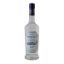 ΒΑΡΒΑΓΙΑΝΝΗΣ ΟΥΖΟ ΕΥΖΩΝ 700ml