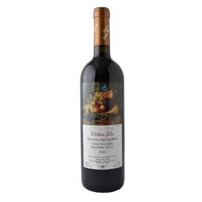 ΛΑΖΑΡΙΔΗΣ Κ. CHATEAU JULIA REF.-ΑΓΙΩ. 750ml