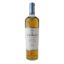 MACALLAN QUEST 700ml