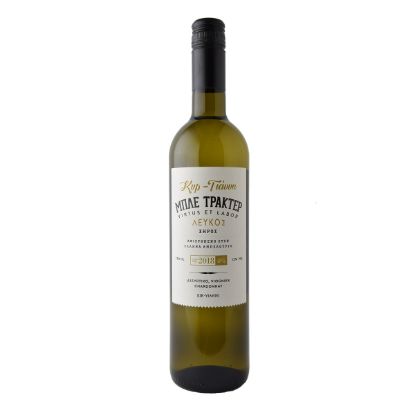 ΚΥΡ-ΓΙΑΝΝΗΣ ΜΠΛΕ ΤΡΑΚΤΕΡ ΛΕΥΚΟ 750ml