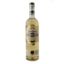JOSE CUERVO TRADICIONAL ΚΙΤΡΙΝΗ 700ml
