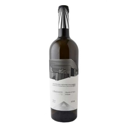 ΛΥΡΑΡΑΚΗΣ ΚΤΗΜΑ ΛΕΥΚΟ 750ml