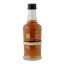 ZACAPA CENTENARIO 23 SOLERA ΜΙΝΙΑΤΟΥΡΑ