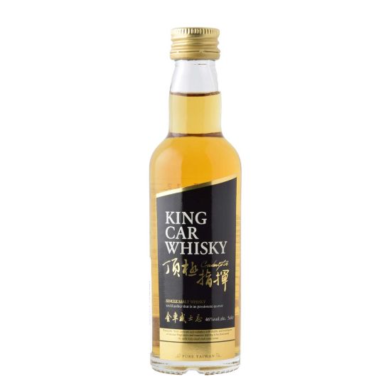 KAVALAN KING CAR 50ml