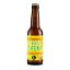 VOREIA ΛΑΤΙΝΑ 330ml