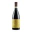 ZENATO AMARONE VALPOLICELLA RISERVA 750ml