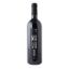 TOINOS MAVRO 750ml