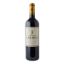 CHATEAU TALBOT SAINT-JULIEN 750ml