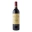 CHATEAU MALARTIC LAGRAVIERE 750ml