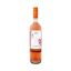 ΑΒΑΝΤΙΣ ΡΟΖΕ 750ml