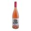 ΠΟΥΛΤΣΙΔΗΣ TERRA NOSTRA ΡΟΖΕ 750ml