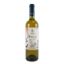 ΧΑΤΖΗΔΑΚΗΣ ΑΗΔΑΝΙ 750ml