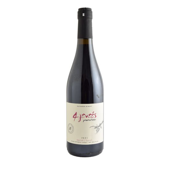 ΚΑΤΣΑΡΟΣ 4 ΓΕΝΕΕΣ ΕΡΥΘΡΟ 750ml