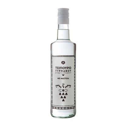 ΤΥΡΝΑΒΟΥ ΤΣΙΠΟΥΡΟ ΜΕ ΜΑΣΤΙΧΑ 700ml