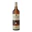 MANDARINE NAPOLEON 1lt