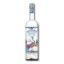 ΚΑΤΣΑΡΟΣ ΟΥΖΟ LEGENDARY 700ml