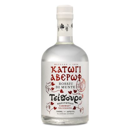 ΚΑΤΩΓΙ ΑΒΕΡΩΦ ΤΣΙΠΟΥΡΟ ROSSIU DI MUNTE 500ml