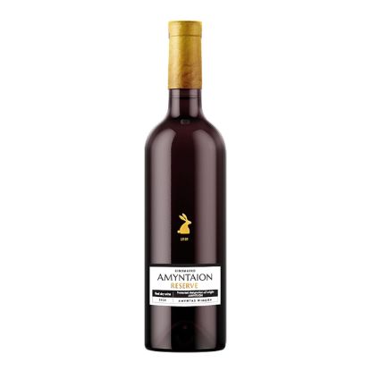 ΑΜΥΝΤΑΙΟΝ RESERVE 750ml