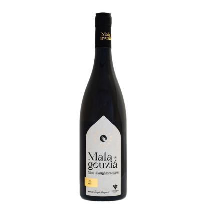 ΠΙΕΡΙΑ ΕΡΑΤΕΙΝΗ ΜΑΛΑΓΟΥΖΙΑ NINE DAUGHTERS 750ml