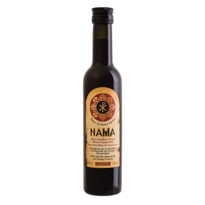 CAVINO ΝΑΜΑ 375ml