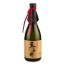 ΣΑΚΕ BIJITO GINJO 720ml