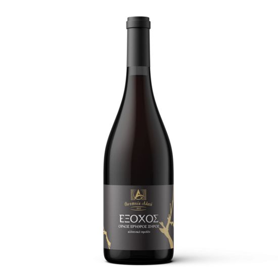 ΑΛΑΤΑΣ ΕΞΟΧΟΣ ΕΡΥΘΡΟ 750ml
