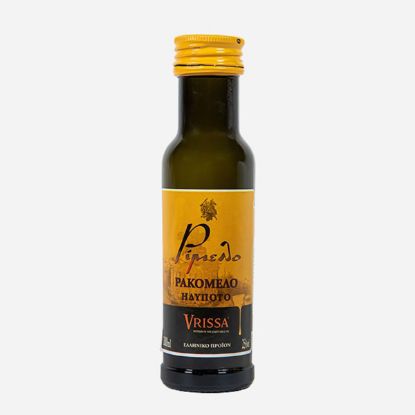 ΒΡΥΣΣΑΣ ΡΙΜΕΛΟ ΡΑΚΟΜΕΛΟ 100ml