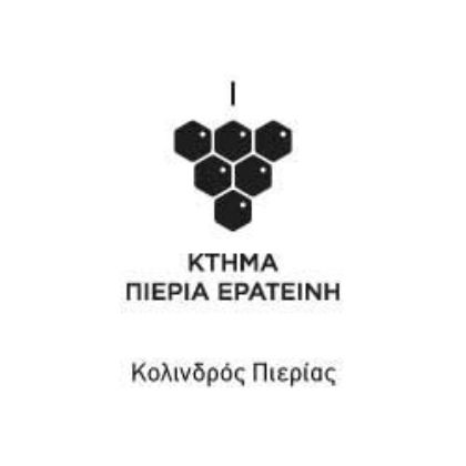 Εικόνα για τον κατασκευαστή Κτήμα Πιερία Ερατεινή